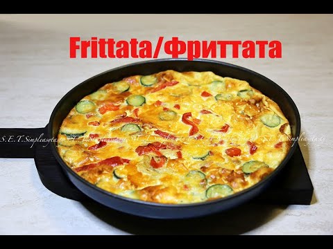 Frittata italian omelette