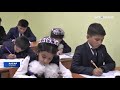 Дар назди Мактаби №10 -и ноҳияи Рӯдакӣ 2 бинои нави иловагии таълимӣ ба истифода дода шуд