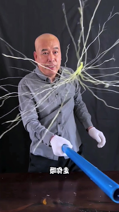 😵‍🤯 Static Electricity Magic! Threads Fly with a Simple Pipe Trick” #sorts #experiment #science