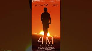 4 Million & Going Strong Announcement Video