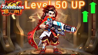 Level50 ปลดล็อคอะไรบ้าง?  ผู้เล่นใหม่ต้องรู้!! /Zombies Boom! #1