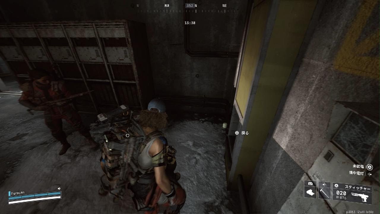 ARC Raiders_20260111152100