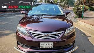 Toyota Allion G Ltd-Model 2010 Reg:2015(ID-01)