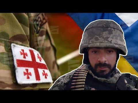 მიხეილ მაზანაშვილი | უკრაინაში დაღუპული კიდევ ერთი ქართველი გმირი