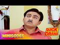 Kya baat sunkar Jetha ki Aankhen Bhirbhirayi ! | Taarak Mehta Ka Ooltah Chashmah | Minisodes