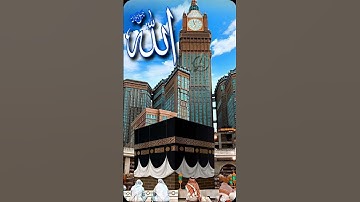 SURAH AL-FALAK )سورة الفلق(☝️#egzonibrahimi#quran#egzonibrahimikuran