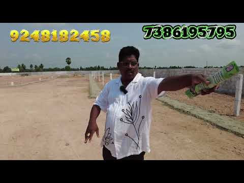 Vunduru KUDA Approved Layout | Plots for Sale @ ₹14,999 Sq.Yard | 60 Feet Road | Kakinada