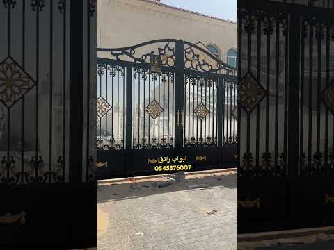 ابواب كاست المنيوم من مؤسسة راتق 00971545376007