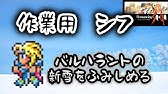 作業用bgm 世界一カッコいい下水道探索 1時間 Youtube 作業用bgm 世界一カッコいい下水道探索 1時間 Youtube