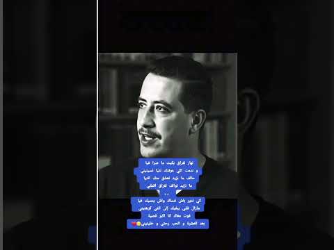 أغاني المرحوم العزيز الغالي شقرون حسني مؤسس نادي الراي الأسطورة الخالدة عشق لا ينتهي شاب حسني 