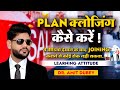 Plan       dr amit dubey  direct selling  awpl  call at 918287317334