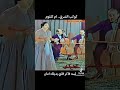 ١٦ مايو ٢٠٢٦ 
