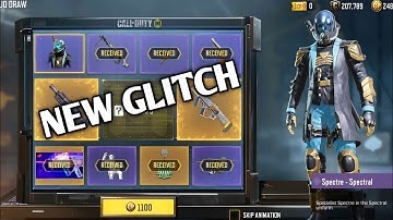 GALACTIC DUO DRAW | LEGENDARY BK-57 SPACE RACE & CORDITE ZERO G | GALACTIC DUO DRAW CODM