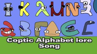 RJ's Coptic Alphabet Lore Band interactive 
