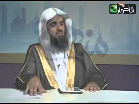 مفهوم العدالة والمقصود به