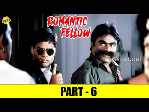 Comedian Ali Romantic Fellow Movie Part-6 | Ali | Raksha | TVNXT Hindi