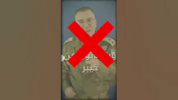 قادم قادم قادم مهدوي طوفاني انه مو تطبيعي حالات واتساب خضر عباس تصميمي 