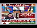 BJP Vs SP News LIVE: सपा के बागी विधायक BJP में होंगे शामिल | UP Election 2027 | Breaking News