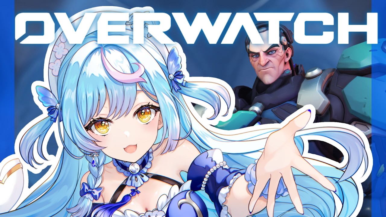 〖 OW 〗タンクしか勝たん〖 泡々いるか / Re:AcT Gaming 〗