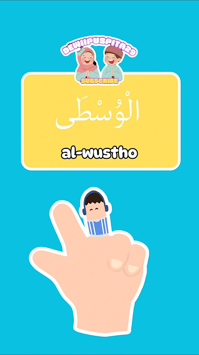 Lagu bahasa arab jari tangan #edukasianakanak #muslim #muslimah #anakpintar #islamicshorts