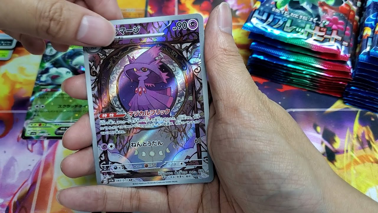 rebel clash booster box price Pokemon TCG Sword & Shield Rebel Clash Booster Box – PokeWayne