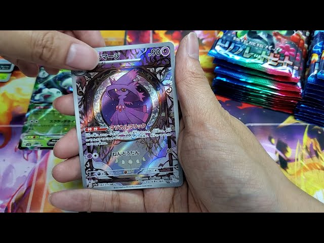 zoo packs pokemon graded card mystery power box Zoo Packs NBA Basketball PSA Graded Card Mystery Power Pack WATCH VIDEO