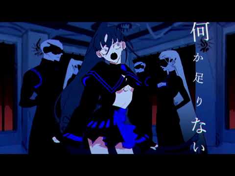 うっせぇわ  歌ってみた 【ぱりのーす】