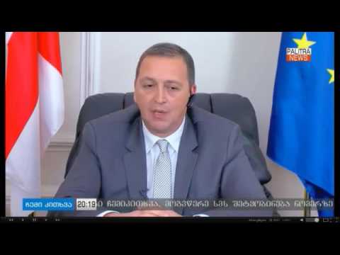 მწვავე კითხვა მიხეილ გიორგაძეს