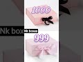 999 vs 1000 select only one box 🎁🎁🎁 #gift #selectbox #selectbox #giftbox #newbox #instabox #lovebox