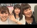 沼倉愛美バースデースペシャル! ゲスト:竹達彩奈、高橋未奈美