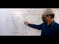8Th Math (Lecture 1) Ex2.1