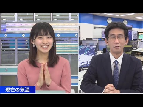 【檜山沙耶×山口剛央】趣味はなんですか？【ウェザーニュース切り抜き】