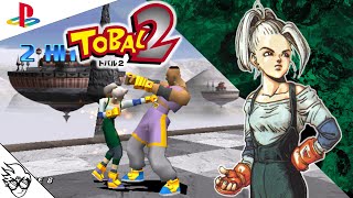Tobal 2 (PS1/Playstation 1997) (JP)  Epon [Playthrough/LongPlay]