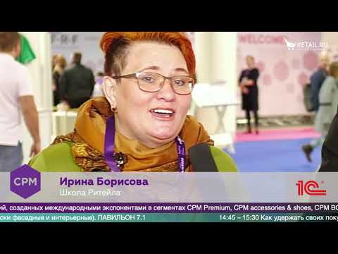 Video: Ирина Борисова: өмүр баяны, чыгармачылыгы, карьерасы, жеке жашоосу