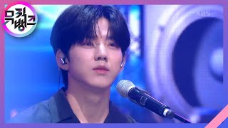 역대급(WALK) - DAY6(Even of Day)(데이식스 이븐 오브 데이) [뮤직뱅크/Music Bank] | KBS 210716 방송