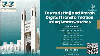 التحول الرقمي في منظومتي الحج والعمرة باستخدام الساعات الذكية  (نصائح من القلب لطلبة #مشاريع_التخرج) screenshot 4