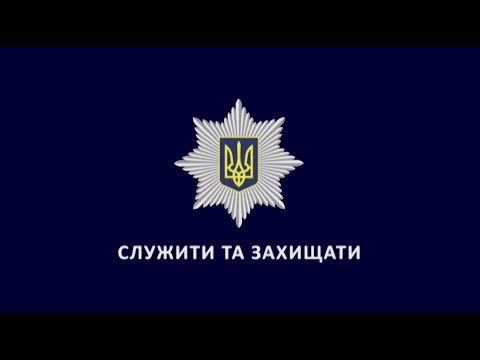 Одеські правоохоронці затримали чоловіка, який наніс тяжкі тілесні  ушкодження