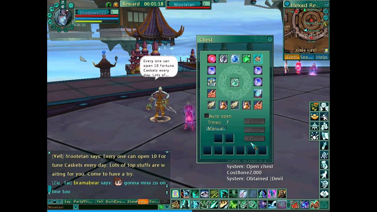 Server Server
