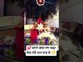 जाने क्या रंग चढ़ा तेरा मेरे तन मन पे 🫶💕 #gauribhaktivlogs #ytshorts #song #motivation #viralvideo