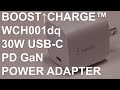 Belkin BOOST CHARGE Tested - 2021