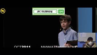 TED 테드 / 소리영어 /Thomas Suarez: A 12-year-old app developer 토마스 슈어즈 12살의 앱 개발자