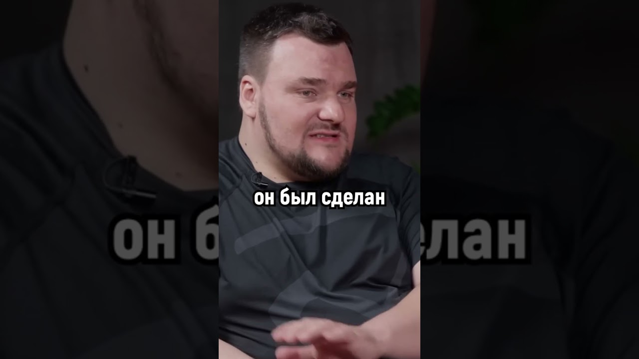 Что случилось в Кремле с Дроном? | 