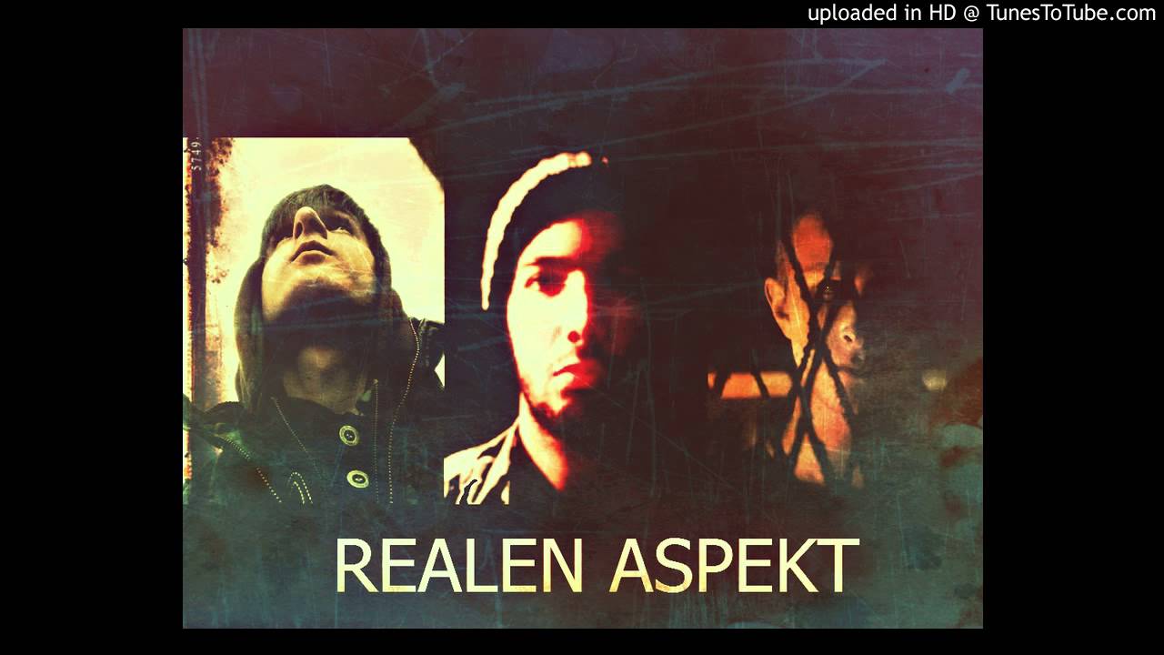 Realen Aspekt (Poetika) - Seushte isti (2011)