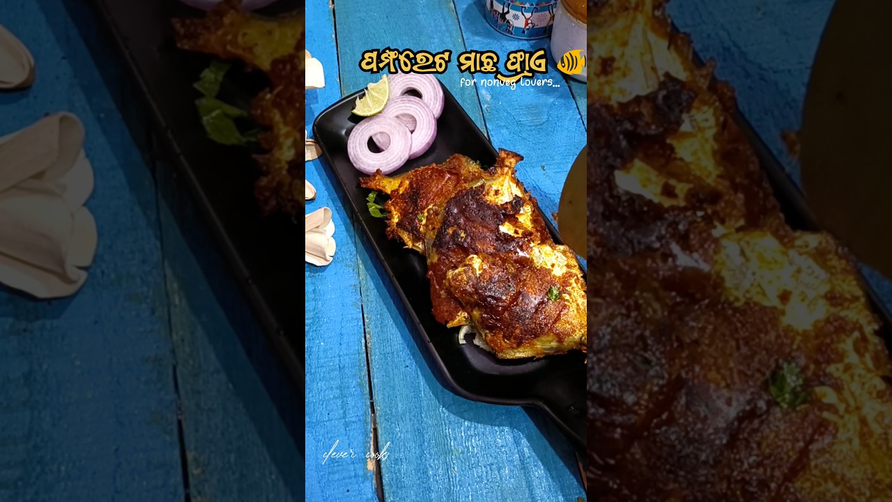 Pomfret Fish fry ||  Best for all Nonveg lovers... 