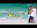 سنين بقاسى شربت كاسي 🍸 🍺حاله واتس حزينه مهرجان حظى تملي خصمي _زيزو النوبى