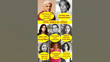 Javed Akhtar Family Javed Akhtar Family Youtube Shorts Bollywood News 
