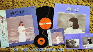 🌸 Sakura Sakura Debune さくらさくら ~出船 🎙 Hiromi Iwasaki 岩崎