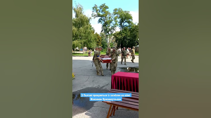 🕯Із 18-річним воїном прийшли прощатися рідні та знайомі.