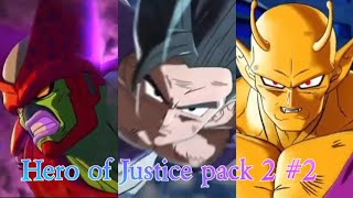 تختيم الحزمة الجديدة Hero of Justice pack 2 | DRAGON BALL XENOVERSE 2 #2