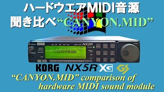 CANYON.MID for KORG NX5R (NS5R) - YouTube